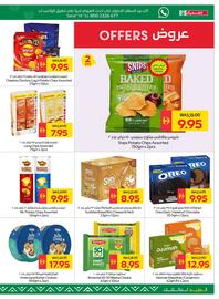 Spar catalogue week 38 Page 15