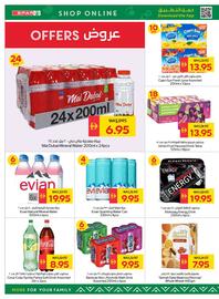 Spar catalogue week 38 Page 16