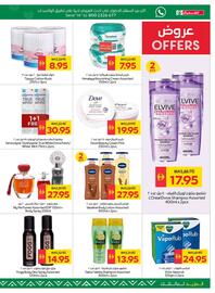 Spar catalogue week 38 Page 27