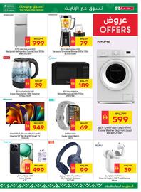 Spar catalogue week 38 Page 29