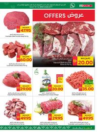 Spar catalogue week 38 Page 3