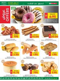 Spar catalogue week 38 Page 5