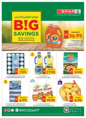 Spar catalogue (valid until 24-09)