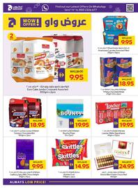 Megamart catalogue week 38 Page 12