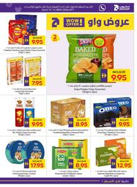 Megamart catalogue week 38 Page 13