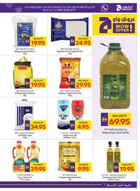 Megamart catalogue week 38 Page 17