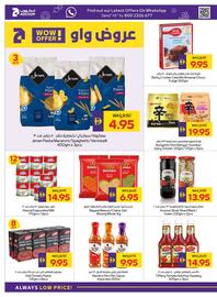 Megamart catalogue week 38 Page 18