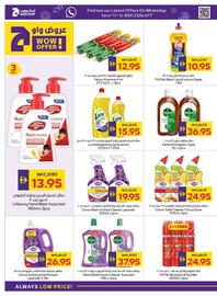 Megamart catalogue week 38 Page 22