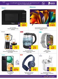 Megamart catalogue week 38 Page 27