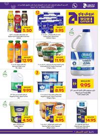 Megamart catalogue week 38 Page 7
