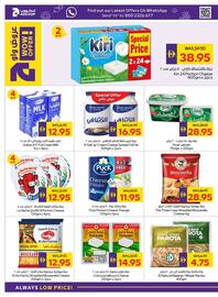 Megamart catalogue week 38 Page 8