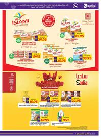 Megamart catalogue week 38 Page 9