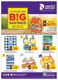 Abu Dhabi Coop leaflet week 38 Page 1