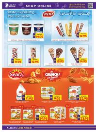 Abu Dhabi Coop leaflet week 38 Page 12
