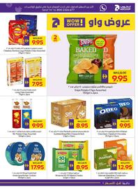 Abu Dhabi Coop leaflet week 38 Page 15