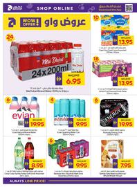Abu Dhabi Coop leaflet week 38 Page 16