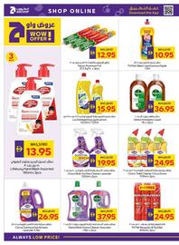 Abu Dhabi Coop leaflet week 38 Page 24