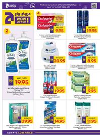 Abu Dhabi Coop leaflet week 38 Page 26