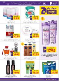 Abu Dhabi Coop leaflet week 38 Page 27
