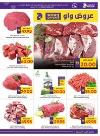Abu Dhabi Coop leaflet week 38 Page 3