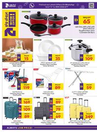 Abu Dhabi Coop leaflet week 38 Page 30