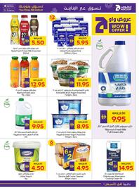 Abu Dhabi Coop leaflet week 38 Page 9