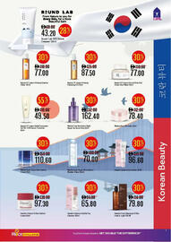 Life Pharmacy brochure Page 7