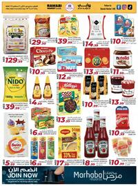 Rawabi Market catalogue Page 2