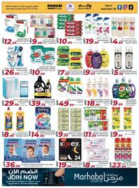 Rawabi Market catalogue Page 4