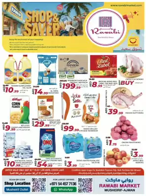 Rawabi Market catalogue (valid until 21-09)
