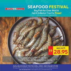 Spar catalogue Page 2