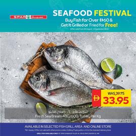 Spar catalogue Page 3