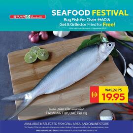 Spar catalogue Page 5