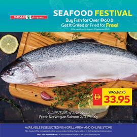 Spar catalogue Page 7