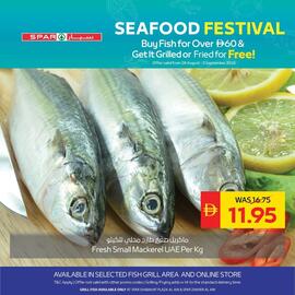 Spar catalogue Page 8