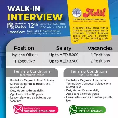 Al Adil catalogue (valid until 23-09)