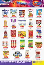 KM Trading catalogue Page 11