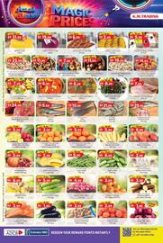 KM Trading catalogue Page 12