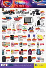 KM Trading catalogue Page 4