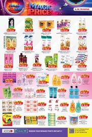 KM Trading catalogue Page 8