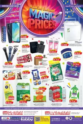 KM Trading catalogue (valid until 28-09)