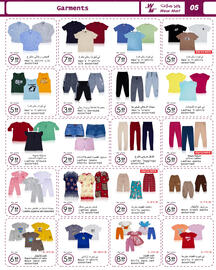 Wear Mart catalogue Page 5