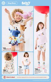 Target catalogue Page 5