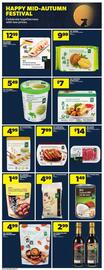 Atlantic Superstore flyer Page 17