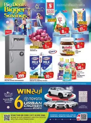 Safari Hypermarket catalogue (valid until 24-09)