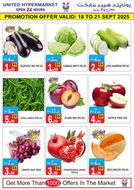 United Hypermarket leaflet Page 2