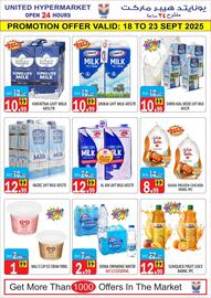 United Hypermarket leaflet Page 4