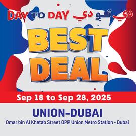 Day To Day catalogue Page 1