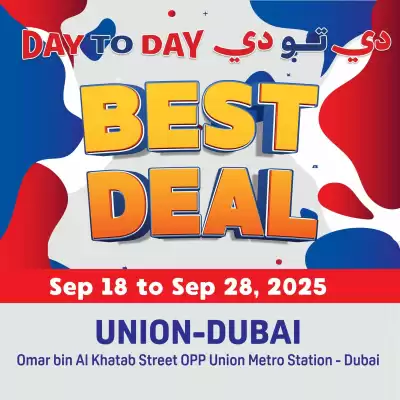 Day To Day catalogue (valid until 28-09)