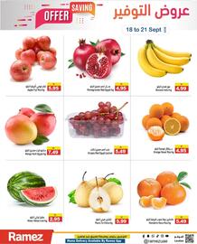 Ramez catalogue week 38 Page 3